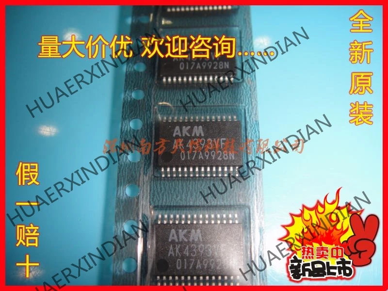 

5PCS New and original AK4393VF AK4393VF-E2 TSSOP28