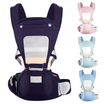 

Mother Baby Strap Waist Stool Breathable Multi-function Waist Stools Child Kids Holding Supplies