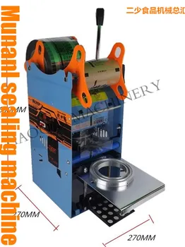 

Drinks Bubble Tea Manual sealing machine Plastic cup Hot melt sealing machine