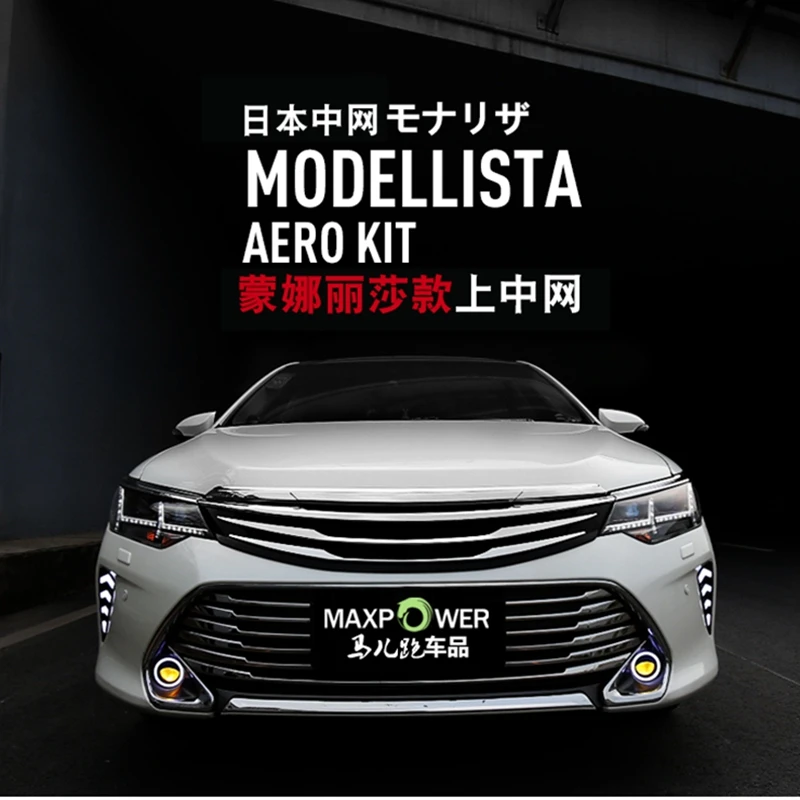 Автомобильный хромированная решетка из АБС-пластика для Toyota Camry, модифицированные Передние решетки, блестящие передние сетки, автомобильные аксессуары