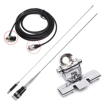 

Three Piece Suit Antenna : M288 Dual Band Mobile Antenna+ Nagoya Mount Car Clip Edge + 5 Meters Cable for Any Moblie Car Radio