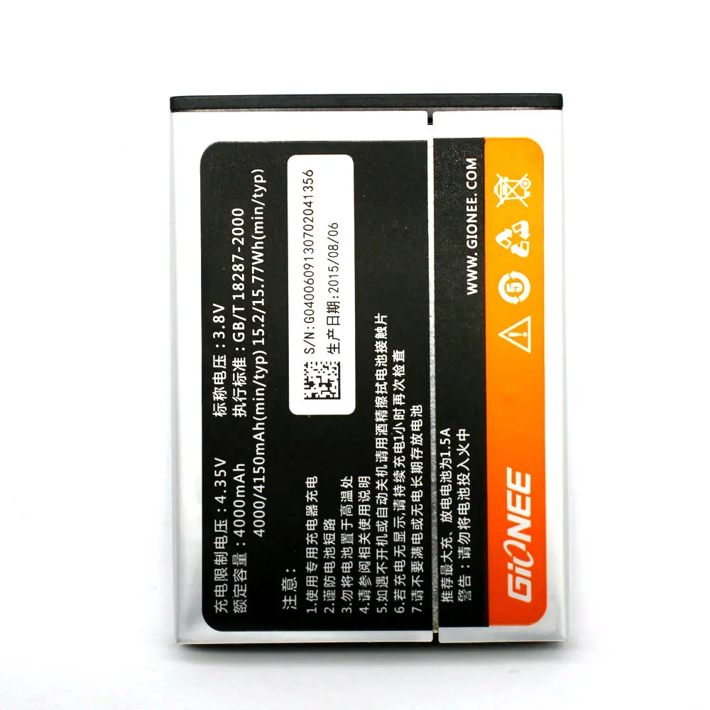BL-G040 (2)