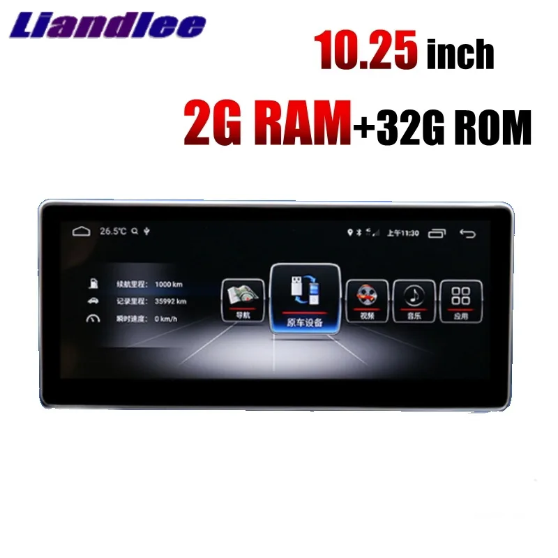 Top Liandlee Car Multimedia Player NAVI For Mercedes-Benz MB A Class W176 2013~2018 Car Radio Stereo CarPlay Adapter GPS Navigation 4