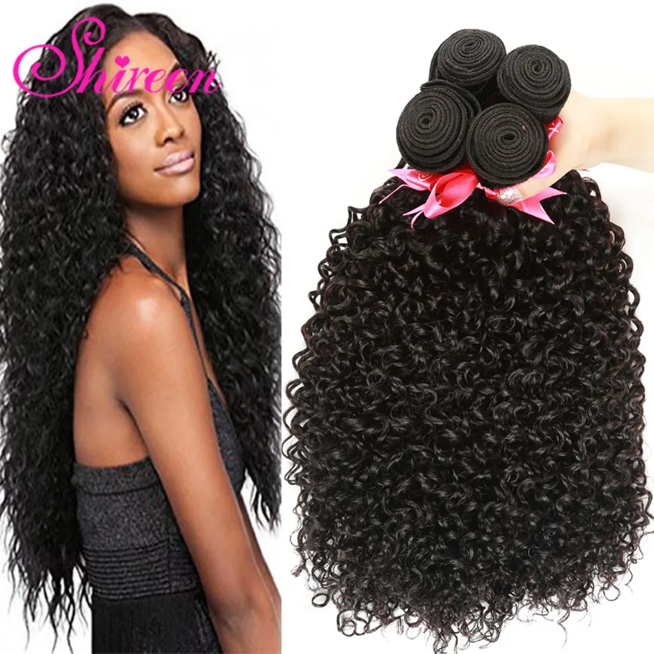 Kinky Curly Brizilian Virgin Hair 3b 3c Curly Weave Human Hair