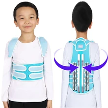 Детский Корректор осанки пояс для поддержки спины детский корсет Поддержка спины позвоночника Поясничный плечевой подтяжки задний фиксатор для коррекции осанки