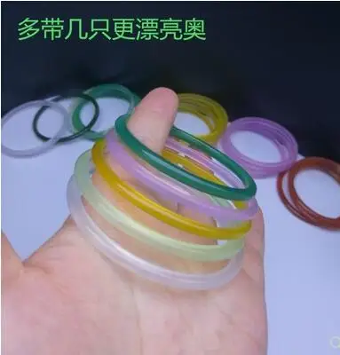 QQ20190407165726