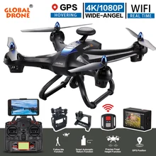 Global Drone X183 Professional Dual GPS Follow Me Quadrocopter with Camera HD RTF FPV GPS Helicopter RC Quadcopter VS X8PRO