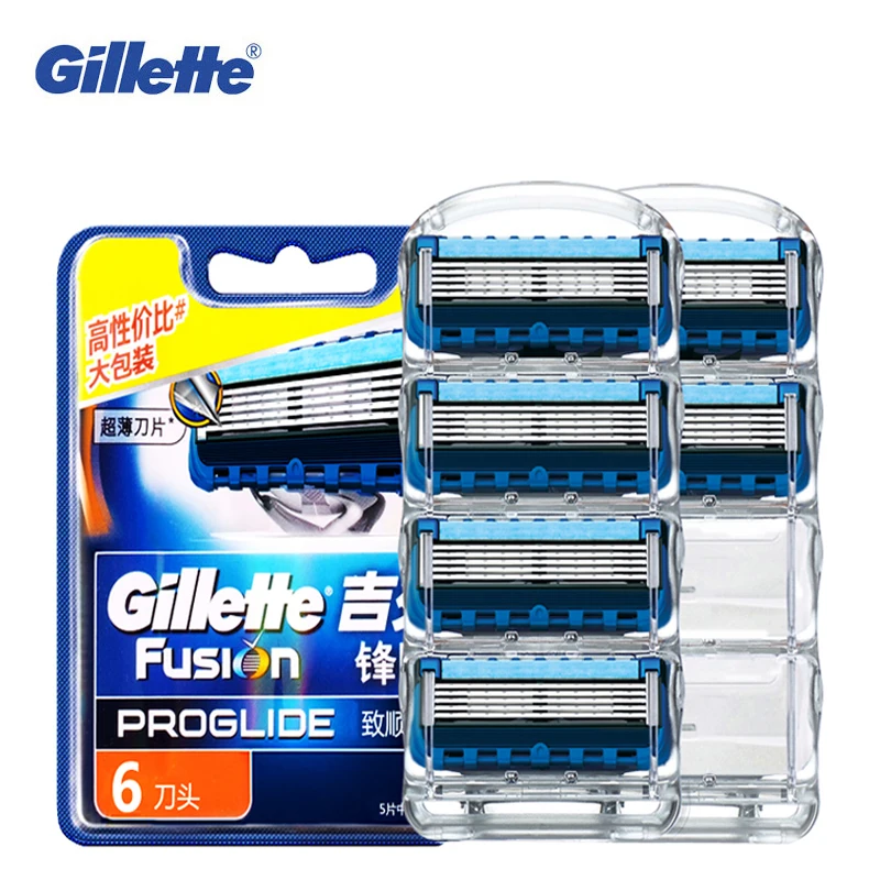 Оригинальные лезвия для бритья Gillette Fusion Proglide бороды мужчин брендовая Бритва