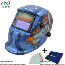 Pro Tig сварочный шлем полная защита головы дуги миг аргонная плазменная резка электрическая маска с долговечной батарейкой заменить TRQ-HD54-2233FF