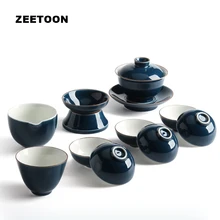 10 шт. наборы дзен японский креативный чайный набор кунг-фу Gaiwan мастер чашка чайные чашки ярмарка чашка чайный чайник с фильтром керамический Глазурованный фарфор