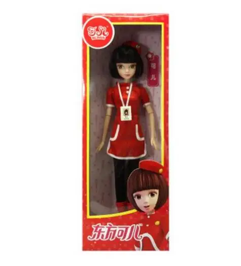 QQ20181027160459