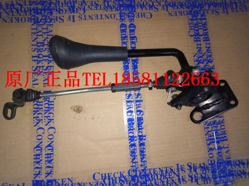 OEM качество мотоцикла обратный рычаг стержень для Jianshe ATV250 3 5 Loncin 250 F Bashan