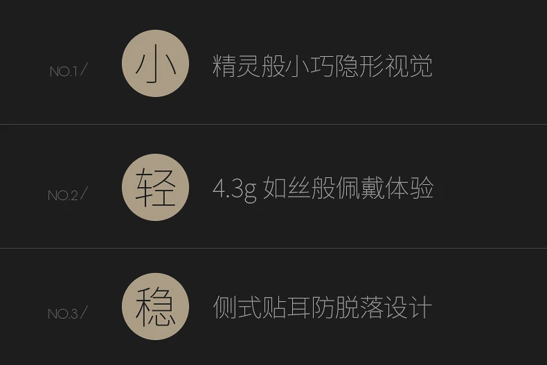 1 (6)