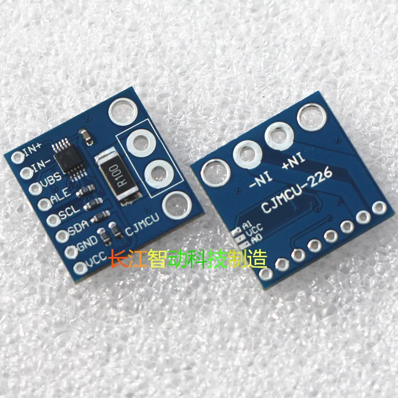 

INA226 CJMCU-226 voltage and current power monitor alarm function 36V bidirectional I2C