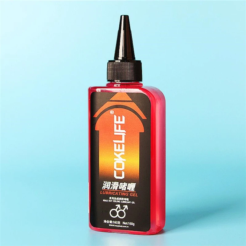 160g red