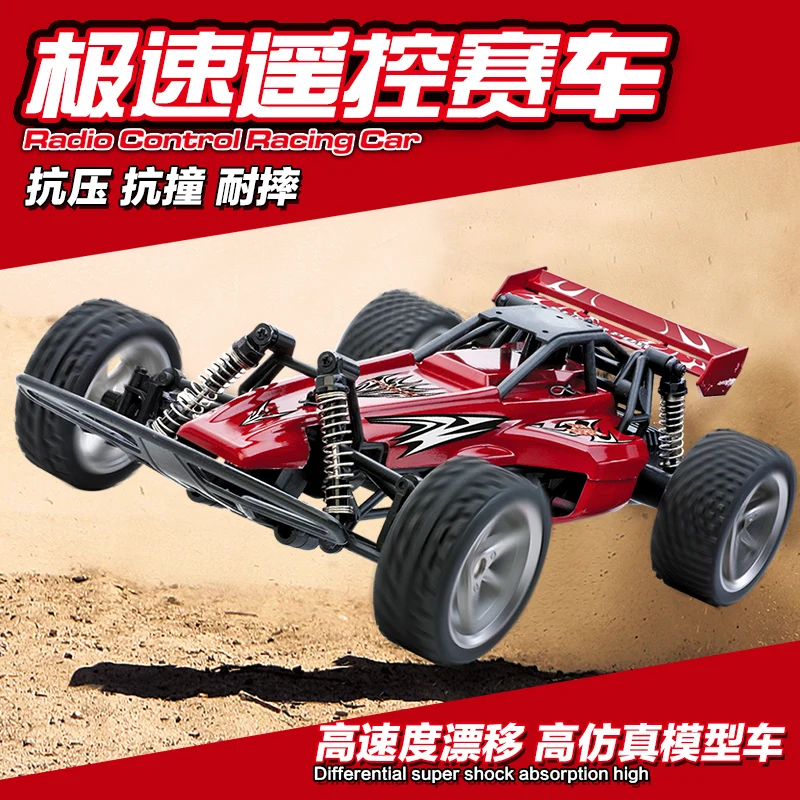 hyperspeed-rc-car-toy-remote-control-automobile-race-f1-equation-automobile-race-remote-control-car-model-christmas-gift