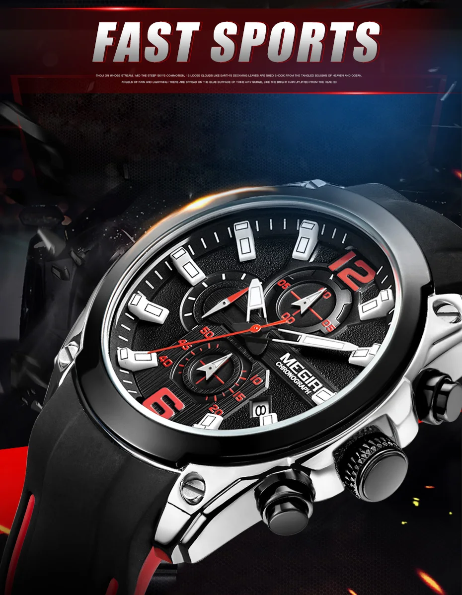 watch men (2)