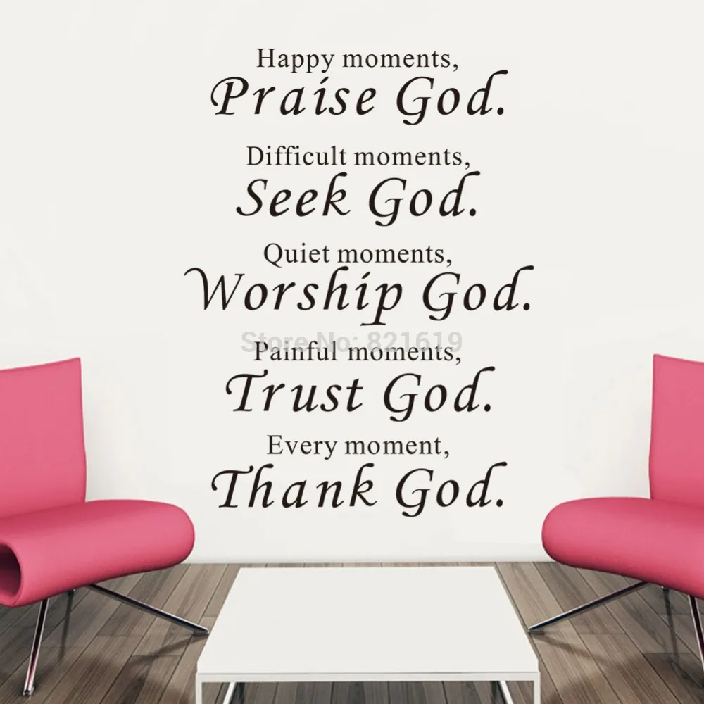 Praise God Wall stickers Removable Thanks God Wall Decals Family Quote