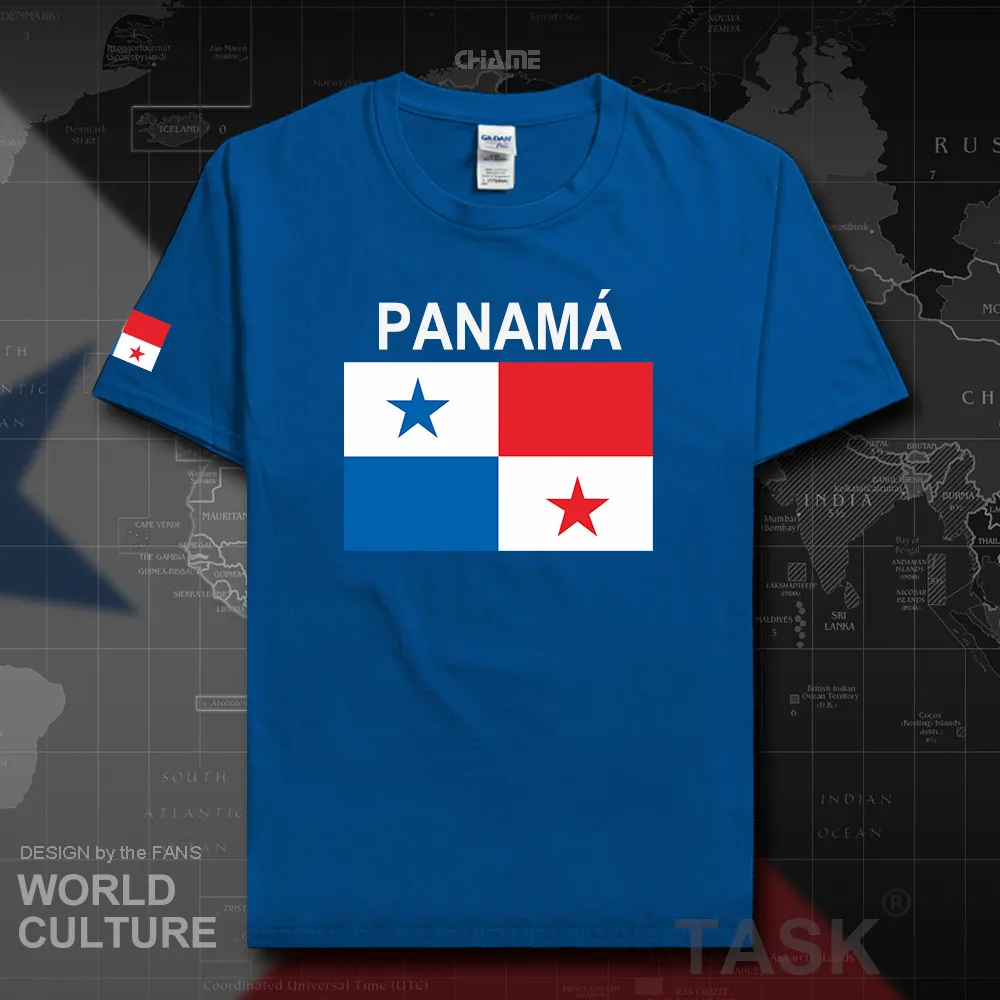 HNat_Panama02_T01royal