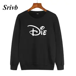 Srivb Die Hipster Свитера с круглым вырезом Для женщин 2018 Новая мода женские пуловеры толстовки хип-хоп свободные Для женщин Толстовка Топы