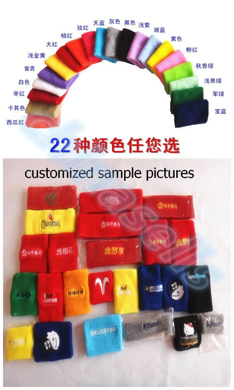 Sports Sweatband Cotton 15*8cm Terry Cloth Wrist Sweat Bands Tennis Fitness Basketball Wristband Wrist Support Protector