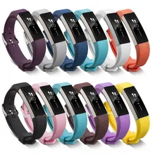 100 шт. Замените силиконовый ремешок Браслет Для Fitbit Alta маленький/большой. Силиконовый ремешок для Fit bit Alta и Alta hr