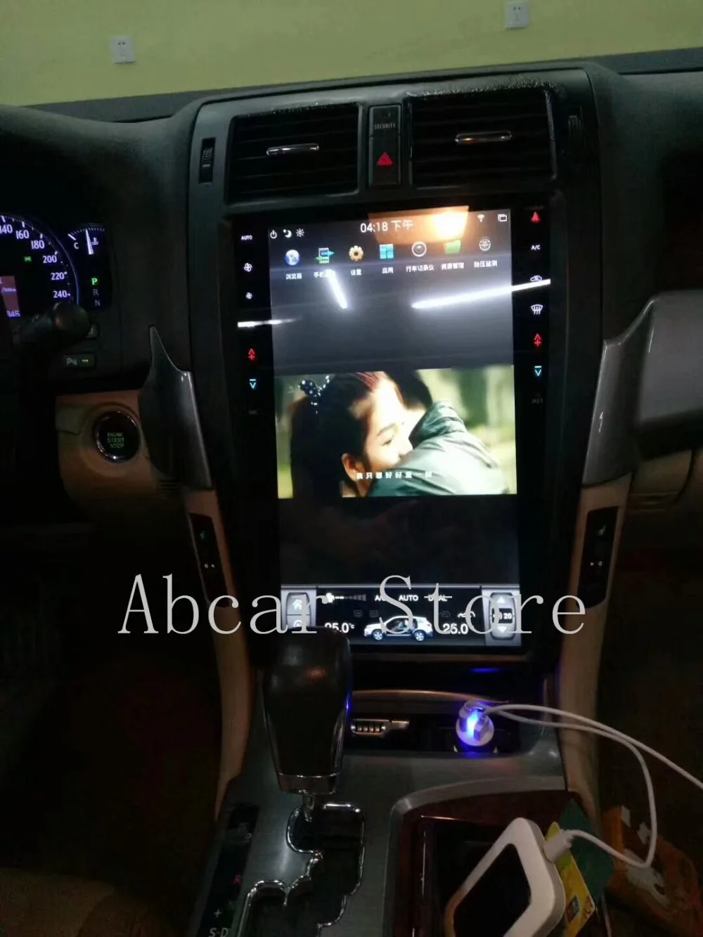 mmexport1535451006101