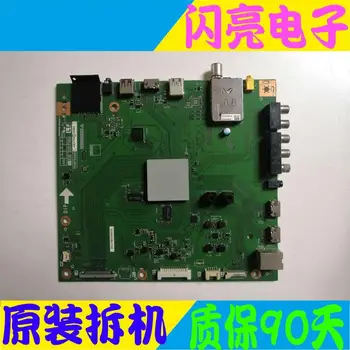 

Main Board Power Board Circuit Logic Board Constant Current Board LCD-50V3A DUNTKG405 QPWBNG405WJN2 screen V500HJ1-LE8