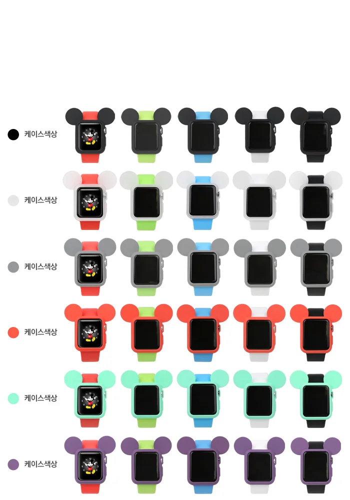 Для Apple Watch Series 1 2 3 Бампер Мягкий силиконовый защитный чехол милый мультфильм мышь уши красочный чехол 42 мм 38 мм 38 42 мм
