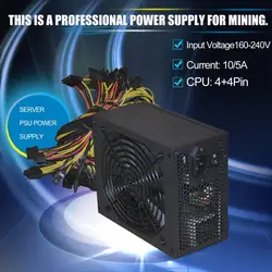 Высокая эффективность 2000 Вт Max сервер БП Питание горные машины Питание для ATX для добычи золота Поддержка до 8 GPU