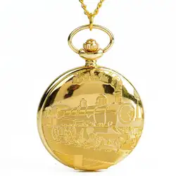 Большие карманные часы золотой локомотив ретро карманные часы классический дизайн мужские женские модные кварцевые карманные часы