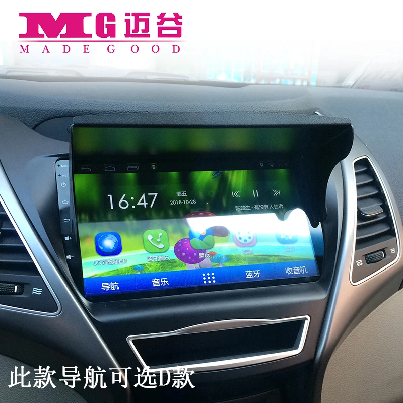 Günstige 6 10 zoll Auto GPS Navigation Licht Abdeckung Barriere GPS Navigator Sonnenblende Sonnenschirm für HYUNDAI Elantra