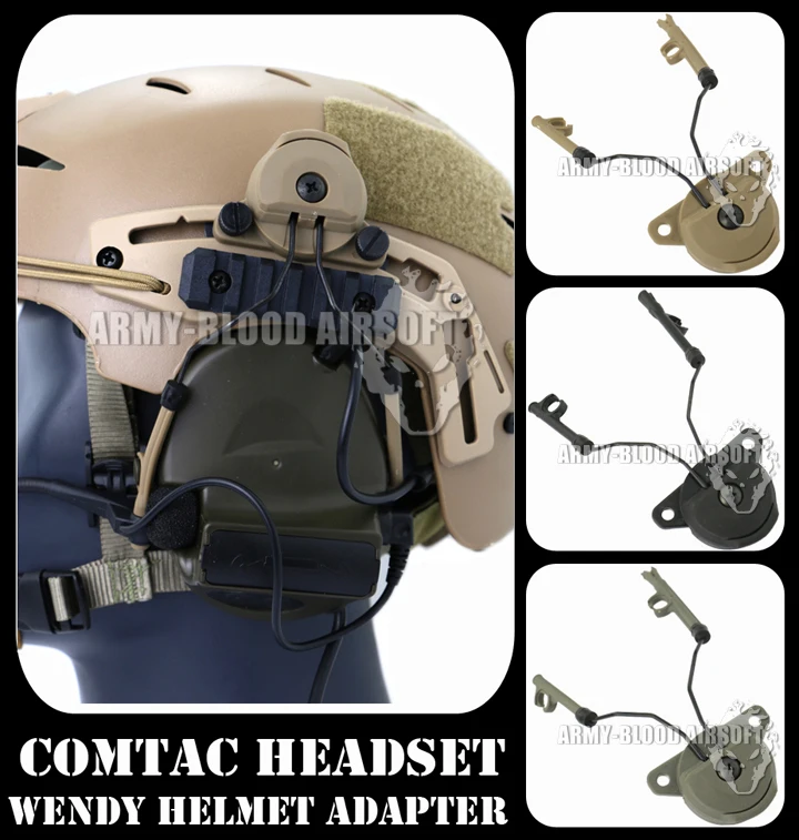 Peltor гарнитура Comtac Team Wendy EXFIL Тактический шлем рельсовый адаптер BK/DE/FG|adapter phone|adapt