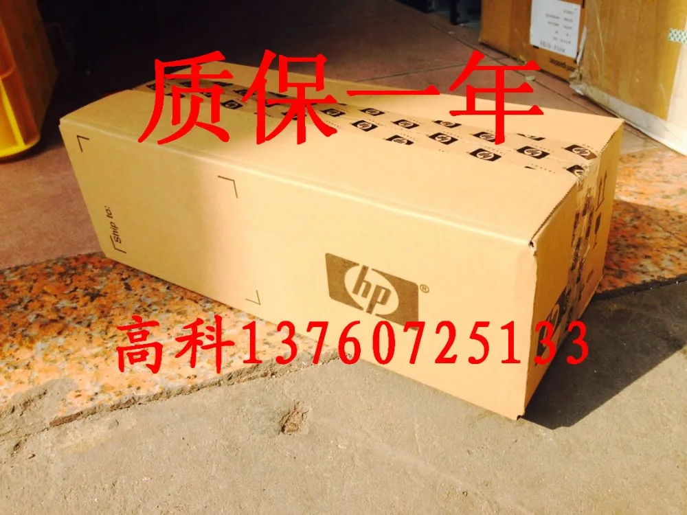 

Free shipping New boxed 388G8 460W power supply 511777-001