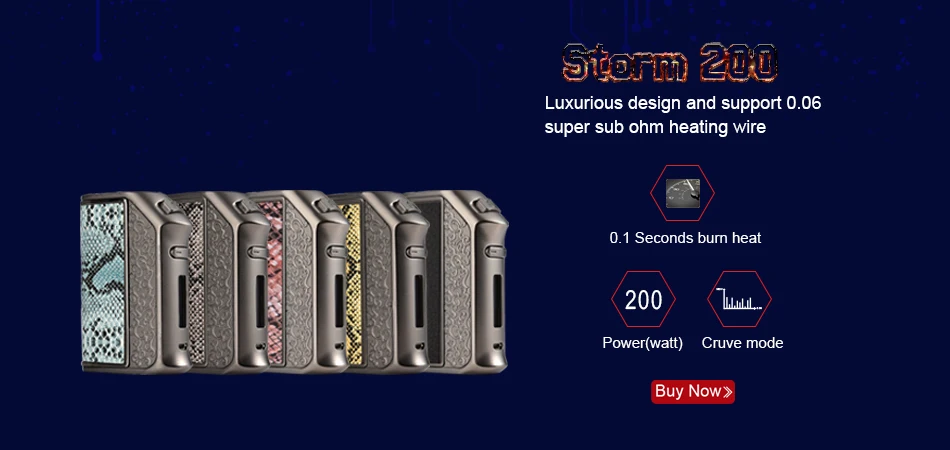 electronic cigarette 200w