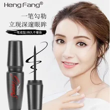 Hengfang глубокий глаз Электрический глаз живопись жидкая подводка для глаз 52274