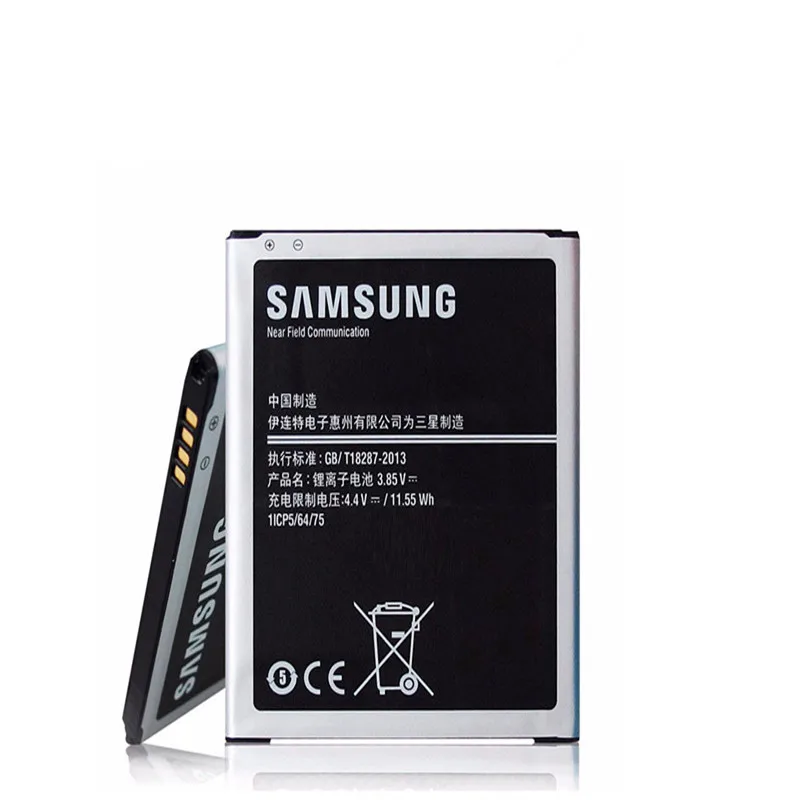 imágenes para 100% nueva batería eb-bj700bbc para samsung galaxy j7 j7008 j700f sm-j7008 + número de seguimiento 3000 mah imágenes para 100% nueva batería eb-bj700bbc para samsung galaxy j7 j7008 j700f sm-j7008 + número de seguimiento 3000 mah