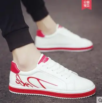 

Spring New Skateboard Shoes Leisure Korean Edition Fashion White Shoes 100 Tide Shoes Summer Men's Shoes