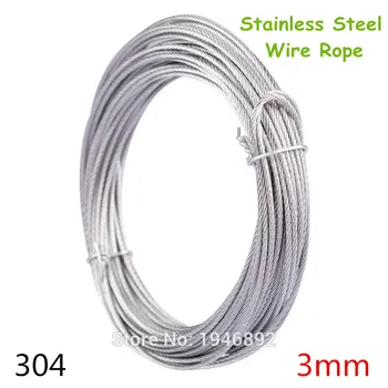 

10m/lot 3mm High Stainless Steel Wire Rope Tensile Diameter 7X7 Structure Cable Gray