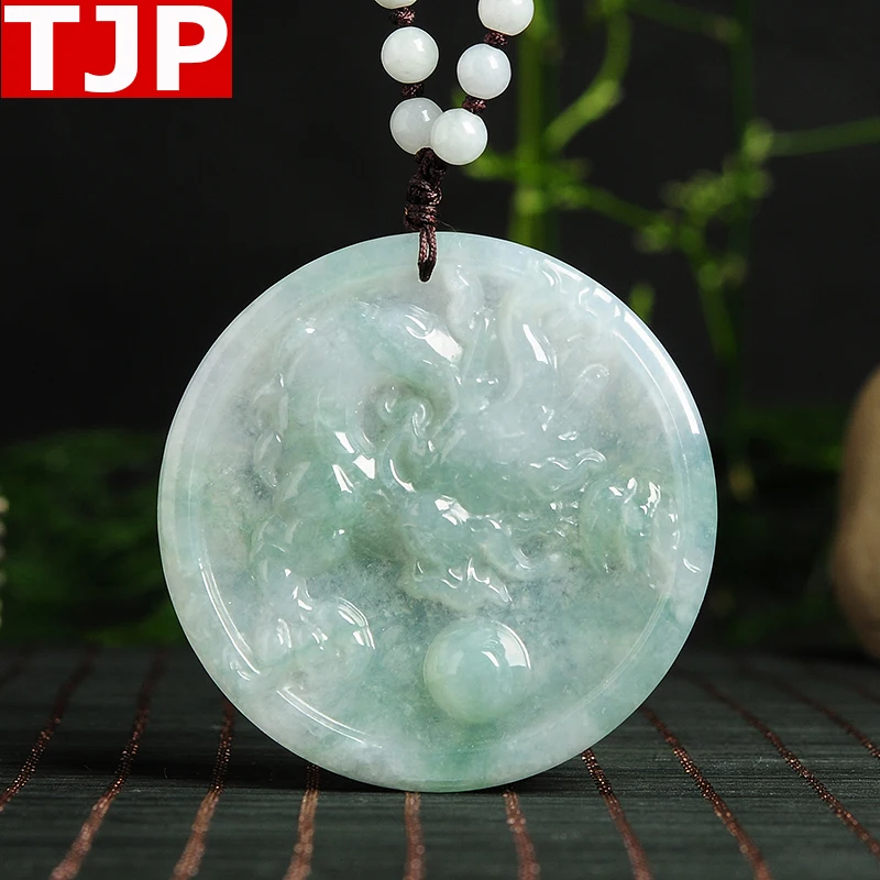 

Fine carving Emerald Natural A-class Round dragon Jade pendant chain woman men's jewelry pendant