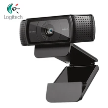 Logitech C920E HD 1080P Веб-камера с автофокусом камера Full HD 1080P видеозвонки со стереозвуком поддержка официальной проверки