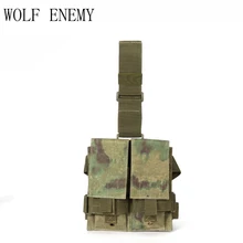 Тактическая Сумка Molle Double M4 5,56 мм Mag, подсумок для страйкбола, пейнтбола