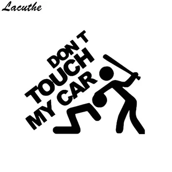 

20*19cm Don't Touch My Car Rescue Vinyl Sticker For Car Window Decal Truck Bumper Wall Graphics Decor Style Case