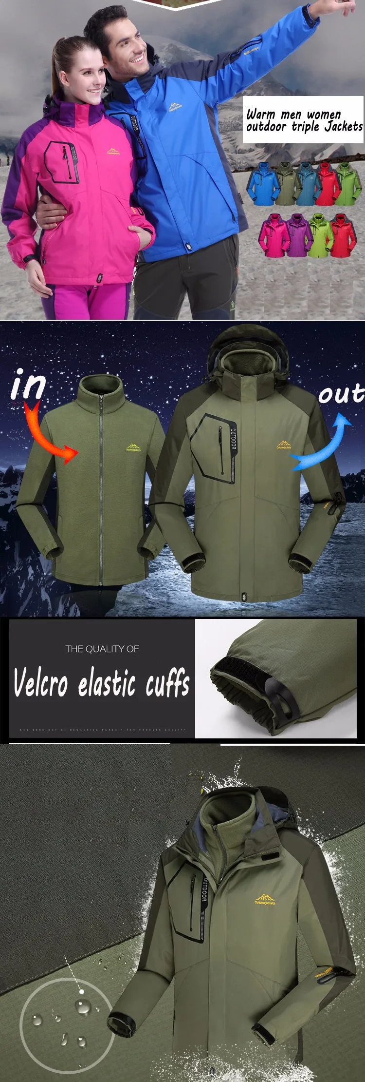 men women outdoor triple Jackets 01