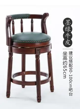 QQ20190314141323