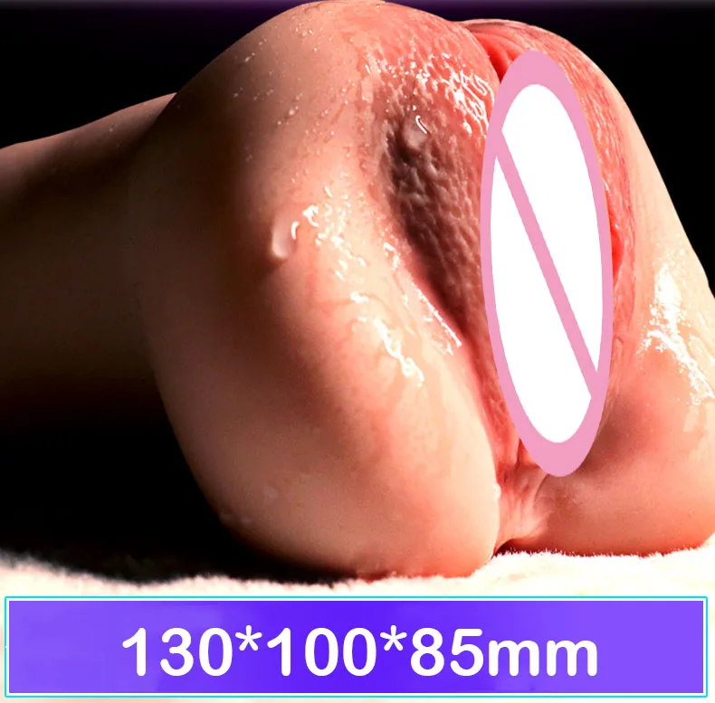 male sex toys (13)