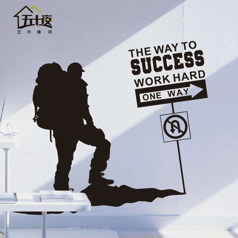 popular wall decals quotes success-buy cheap wall decals quotes popular wall decals quotes success-buy cheap wall decals quotes