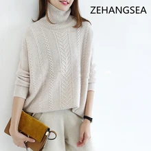 Winter high quality cashmere sweater female turtleneck sweater loose large size solid color simple warm breathable casual sweate Winter high quality cashmere sweater female turtleneck sweater loose large size solid color simple warm breathable casual sweate