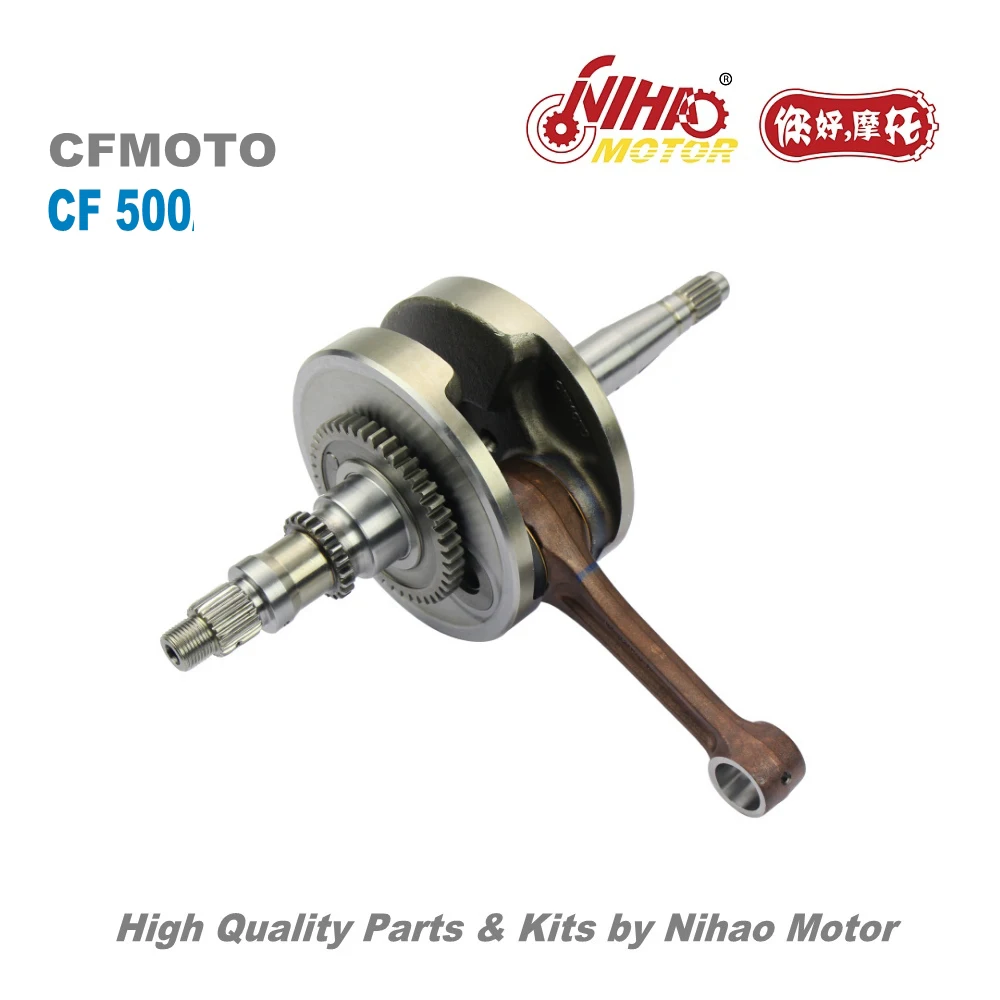 Коленчатый вал узел CFMoto, запчасти для двигателей CF500, CF188, 500cc, CF, ATV, UTV, Quad Коленчатый вал узел CFMoto, запчасти для двигателей CF500, CF188, 500cc, CF, ATV, UTV, Quad