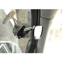 Автомобильное детское зеркало заднего вида изогнутое зеркало заднего вида широкоугольный объектив